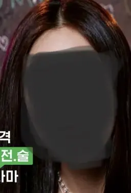 Profile image of 한지연