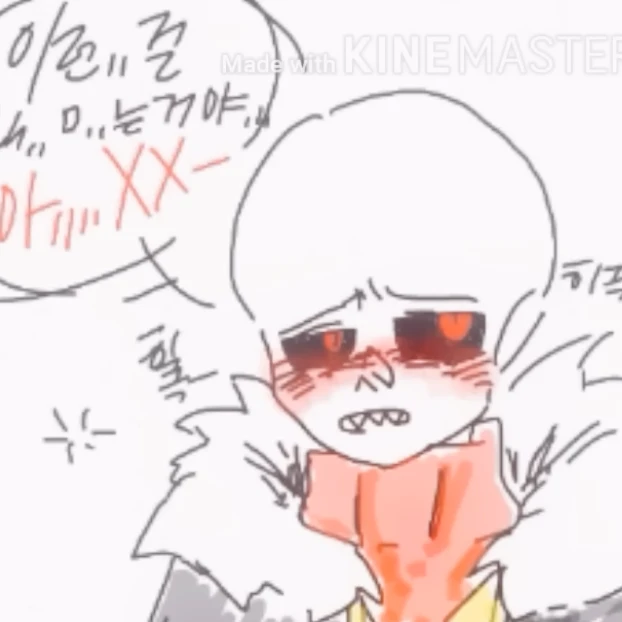 펠