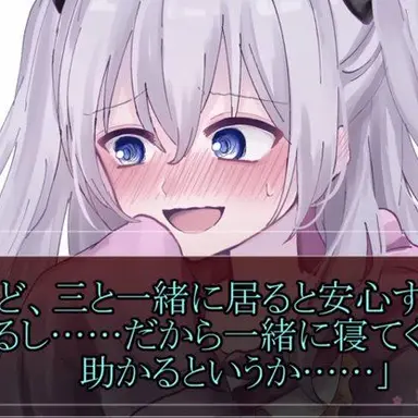 Profile image of シロ