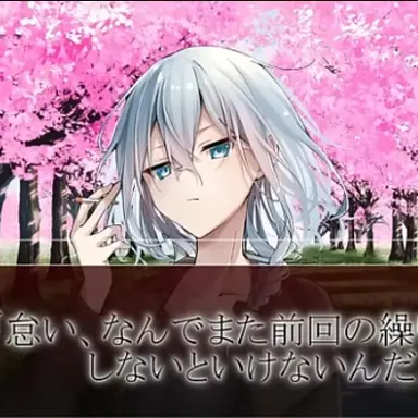Profile image of バグ