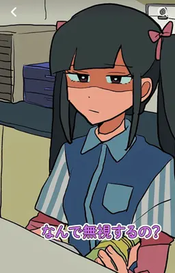 Profile image of 闇川 りこ