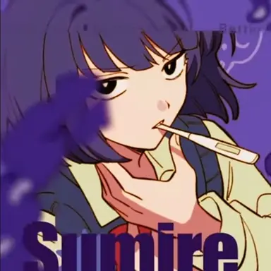 Profile image of 毒島菫