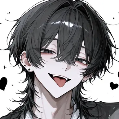 Profile image of Nene