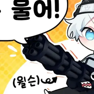 Profile image of 싸모스