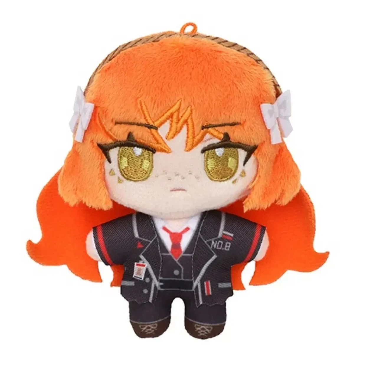 이스마엘