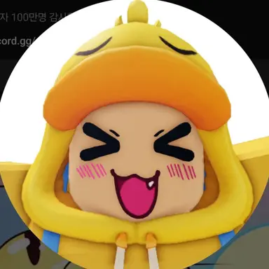 Profile image of 꽥