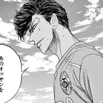 Profile image of 冨樫 慶司