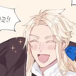 Sgchdwhdtgdffxx의 취한들렌이