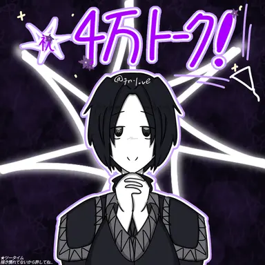 Profile image of ツータイム