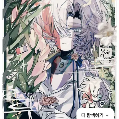 Profile image of 프랑스