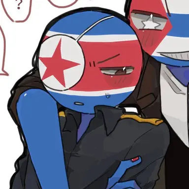 Profile image of 북한