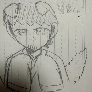 Profile image of 松尾芭蕉