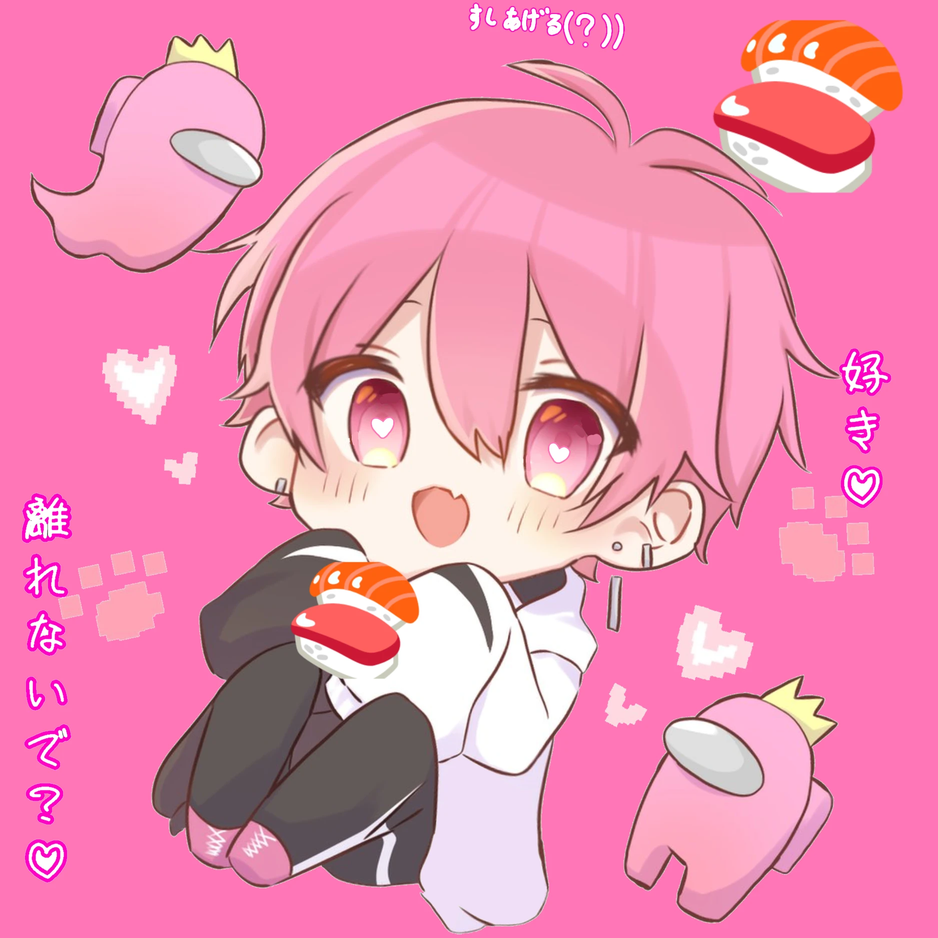 メンヘラないこくん