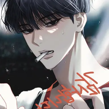 Profile image of 변세진