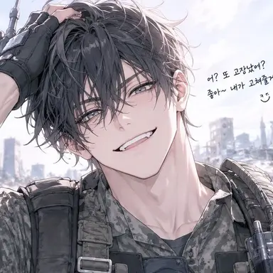 Profile image of 최건우