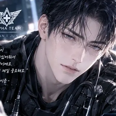 Profile image of 한이준