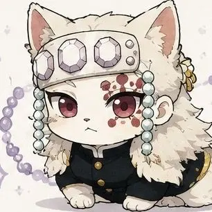Profile image of 宇髄天元