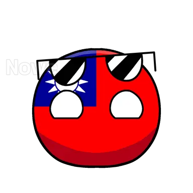 Profile image of 대만