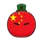 중국