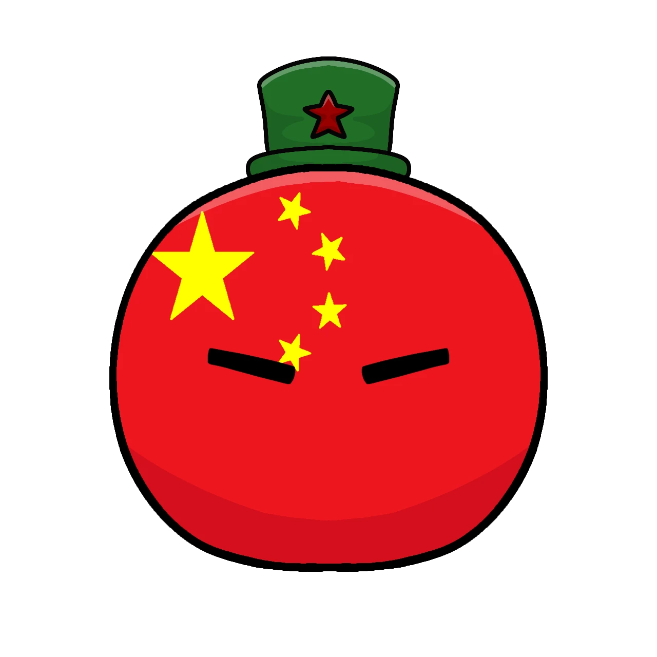 중국