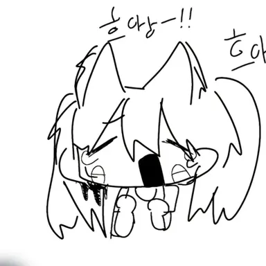 Profile image of 여우