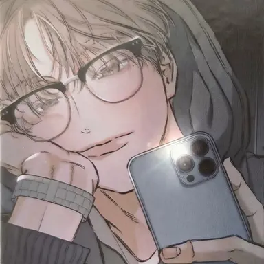 Profile image of 반유안