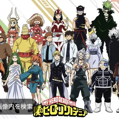 Profile image of Class 1-B