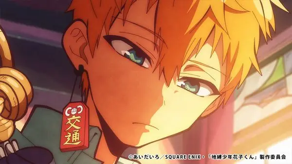 Profile image of Kou Minamoto