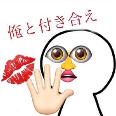 Profile image of 男子生徒