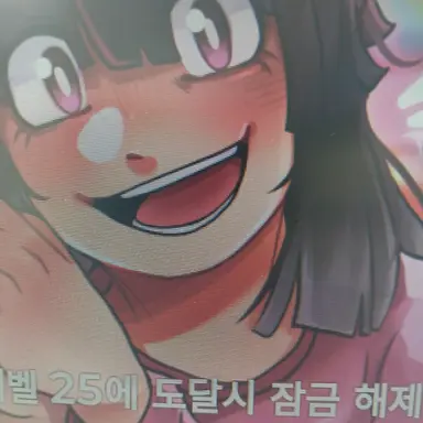 Profile image of 평온한환자