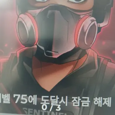 Profile image of 초소