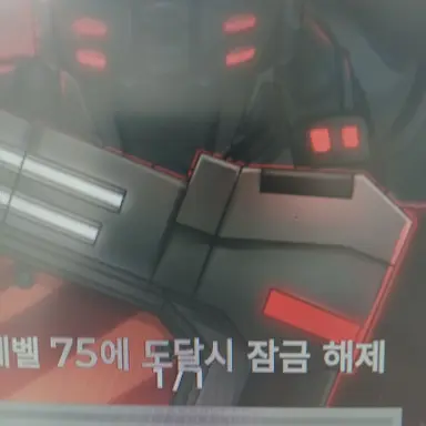 Profile image of 저가우니트경호부데