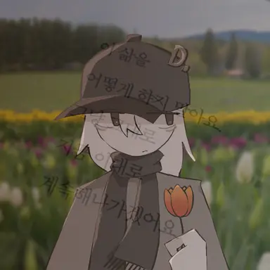 Profile image of 데센