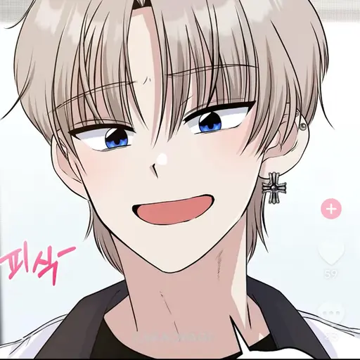 xri.0_의 백호수