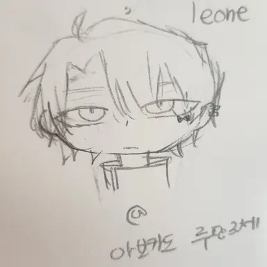 Profile image of 리온