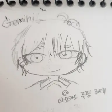 Profile image of 제미니