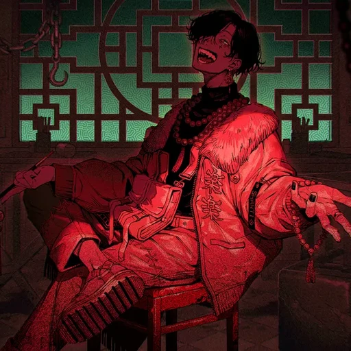 셴홍(真紅)