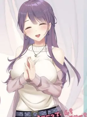 SlowDisc7128의 従姉弟のお姉さん