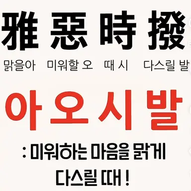 Profile image of 여우