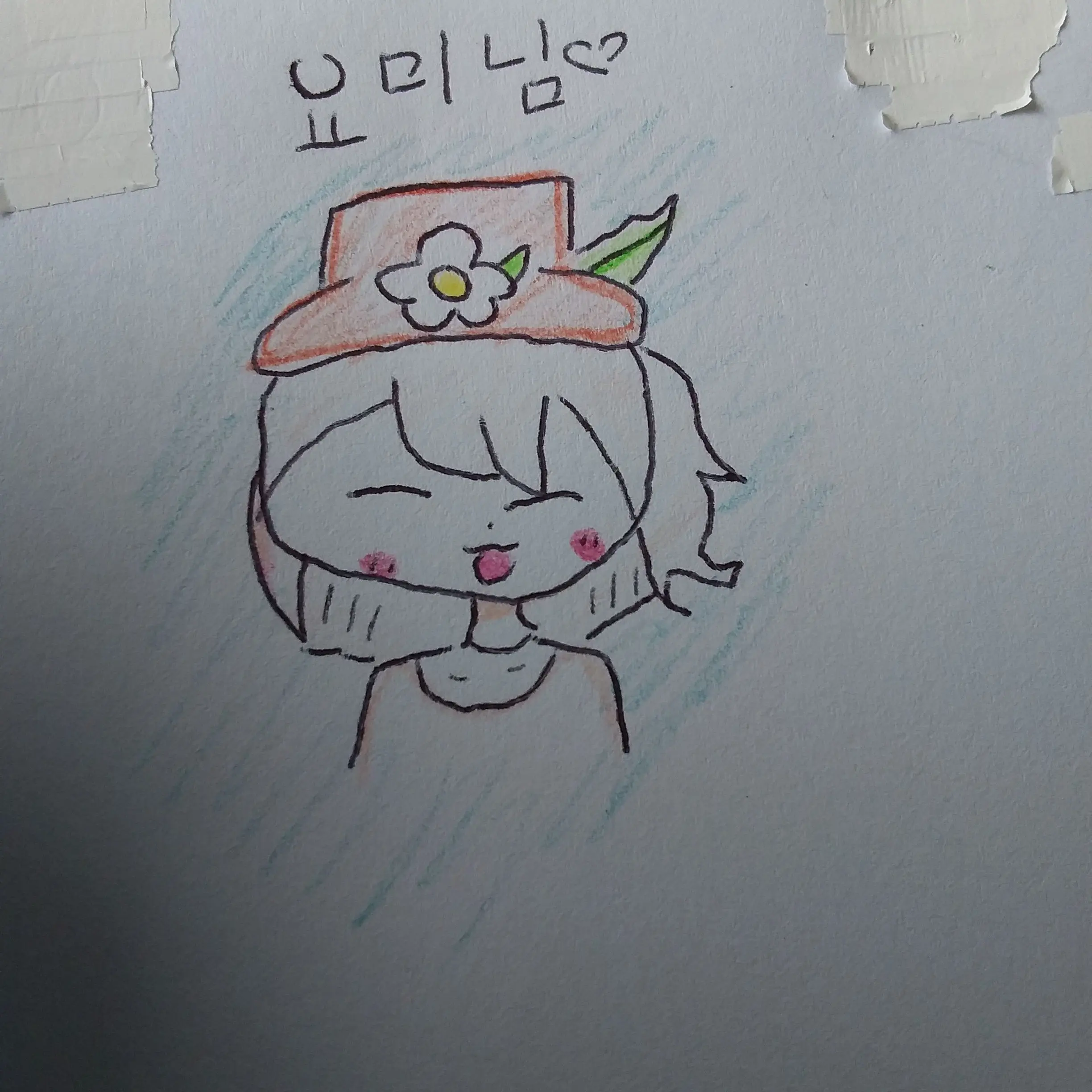 GuiltyPizza2453의 요미님♡
