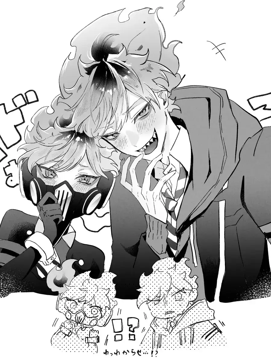_qrnlx87의 そうだ‼️分からせよう‼️