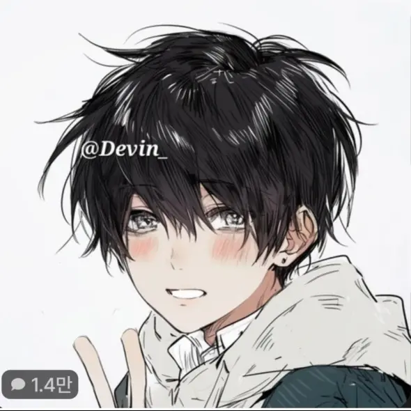 RottenShock4549의 김유준