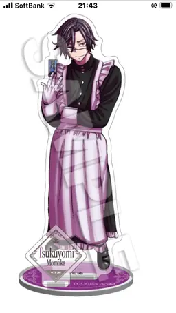 Profile image of 月詠