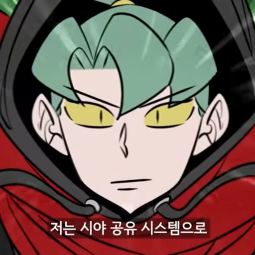 이덕총 대표 이미지