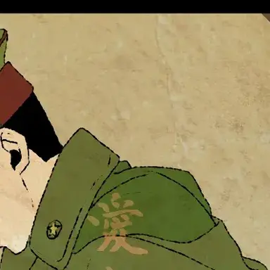 Profile image of 平嶋