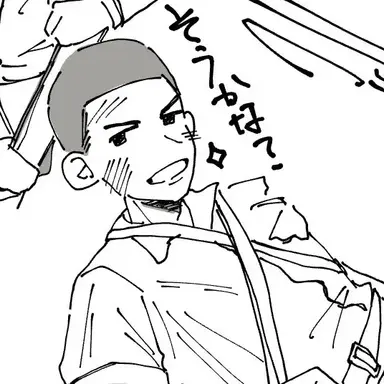 Profile image of 甲斐田