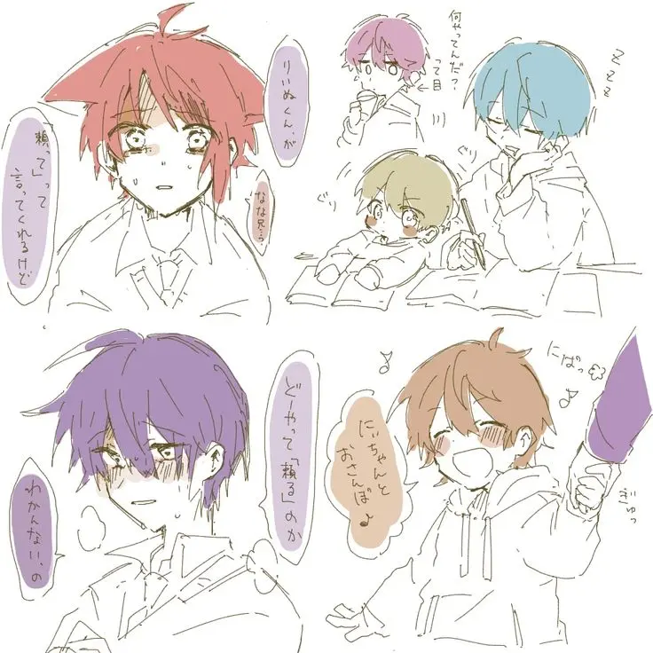 CalmYarn7752의 すとぷり兄弟