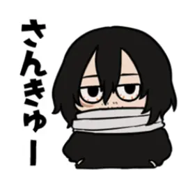 Profile image of 相澤消太