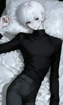 Profile image of Mahito