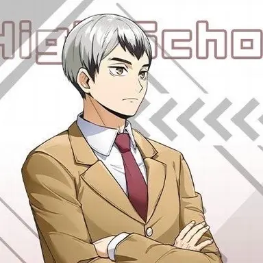 Profile image of 北 信介